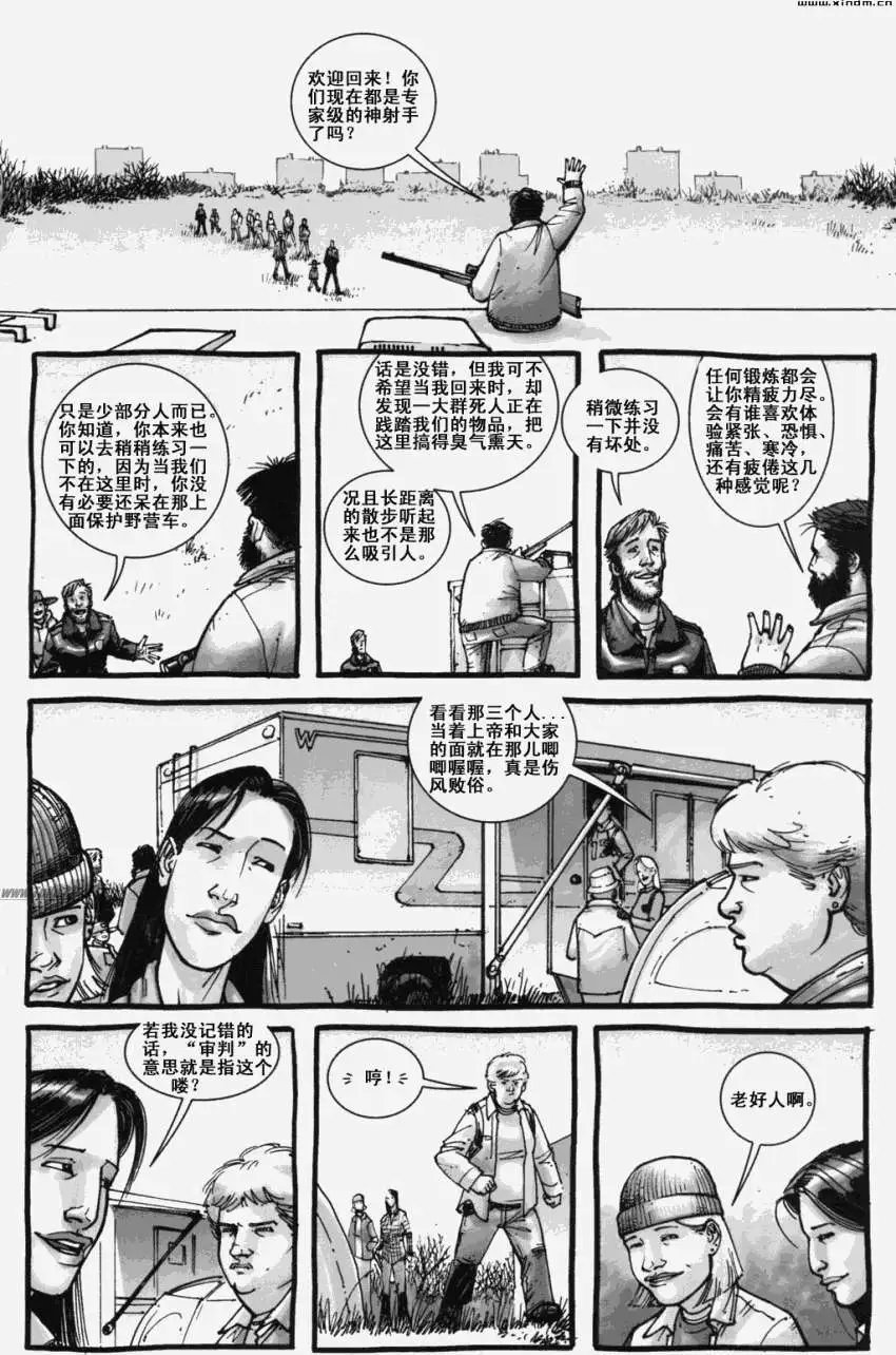 第05卷