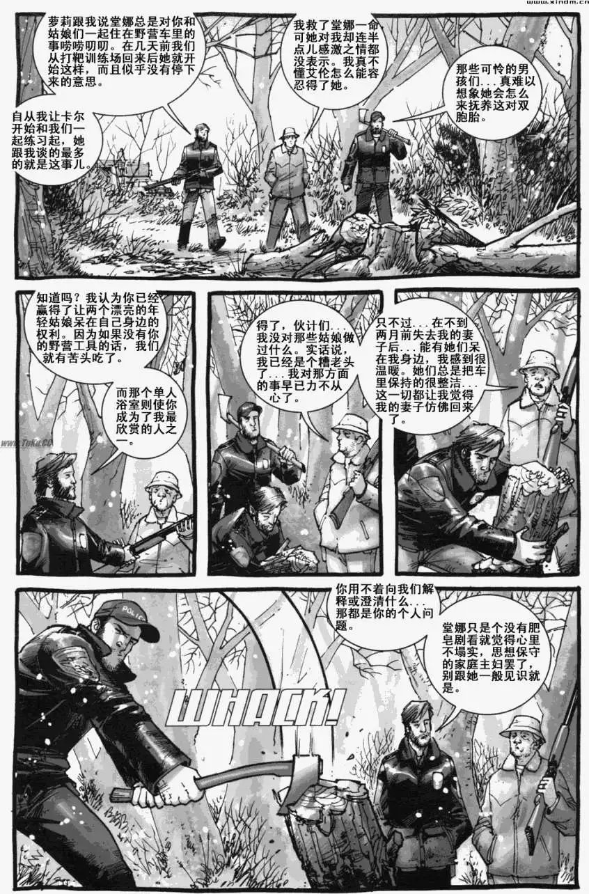 第05卷
