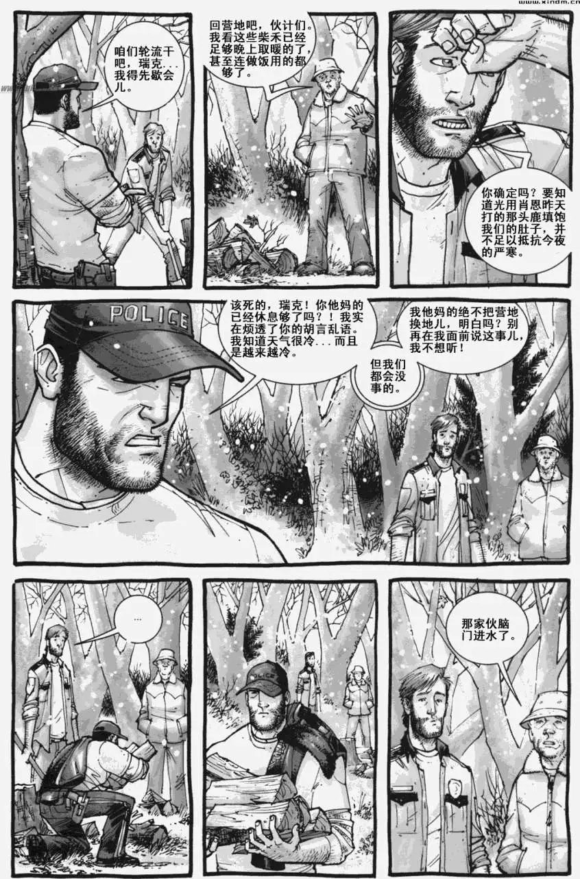 第05卷