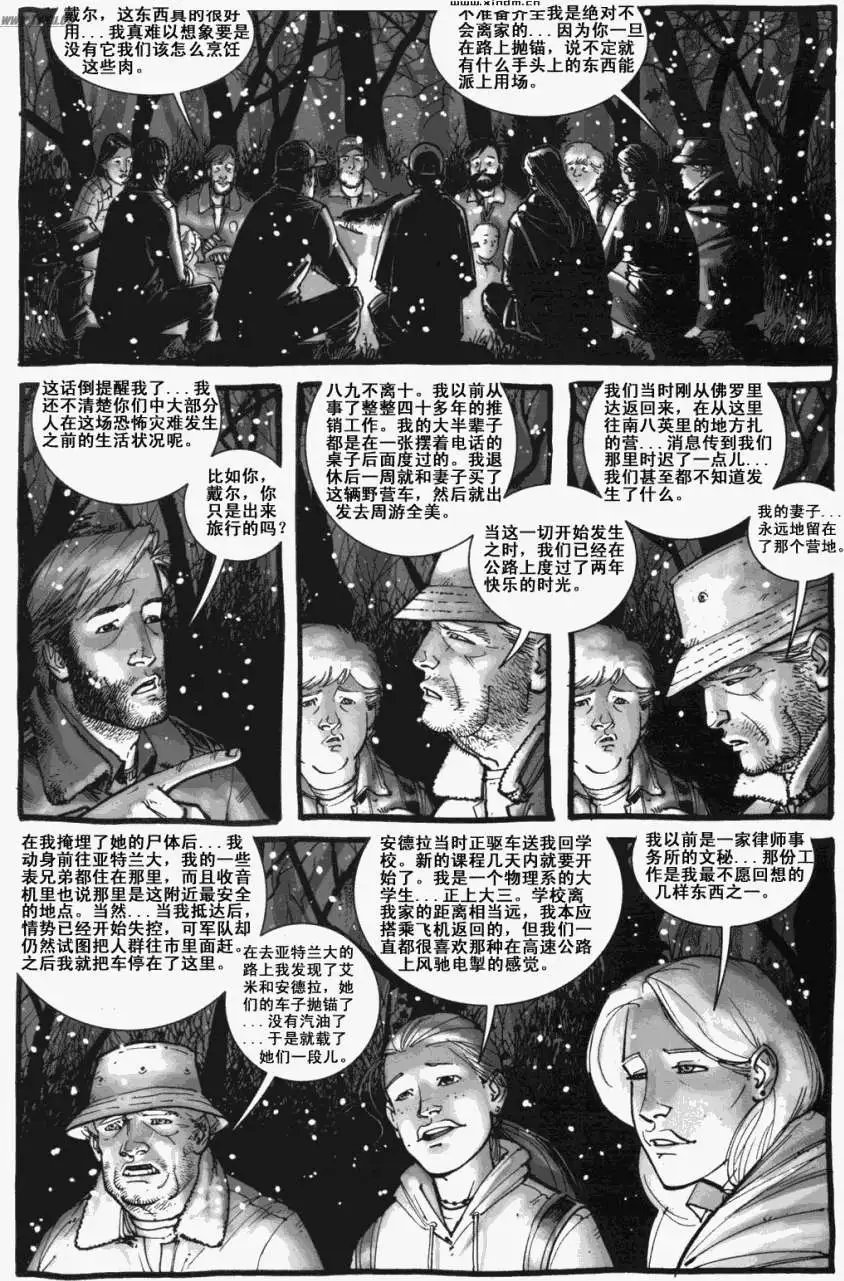 第05卷