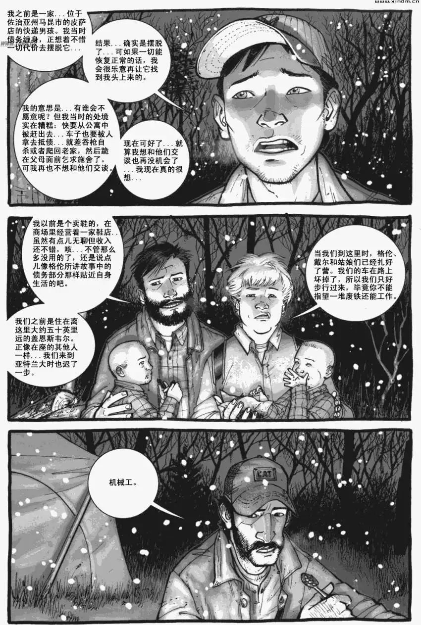 第05卷