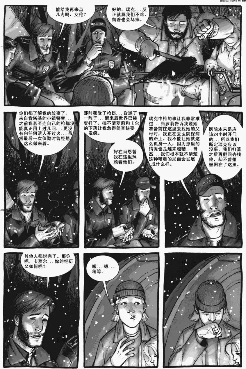 第05卷