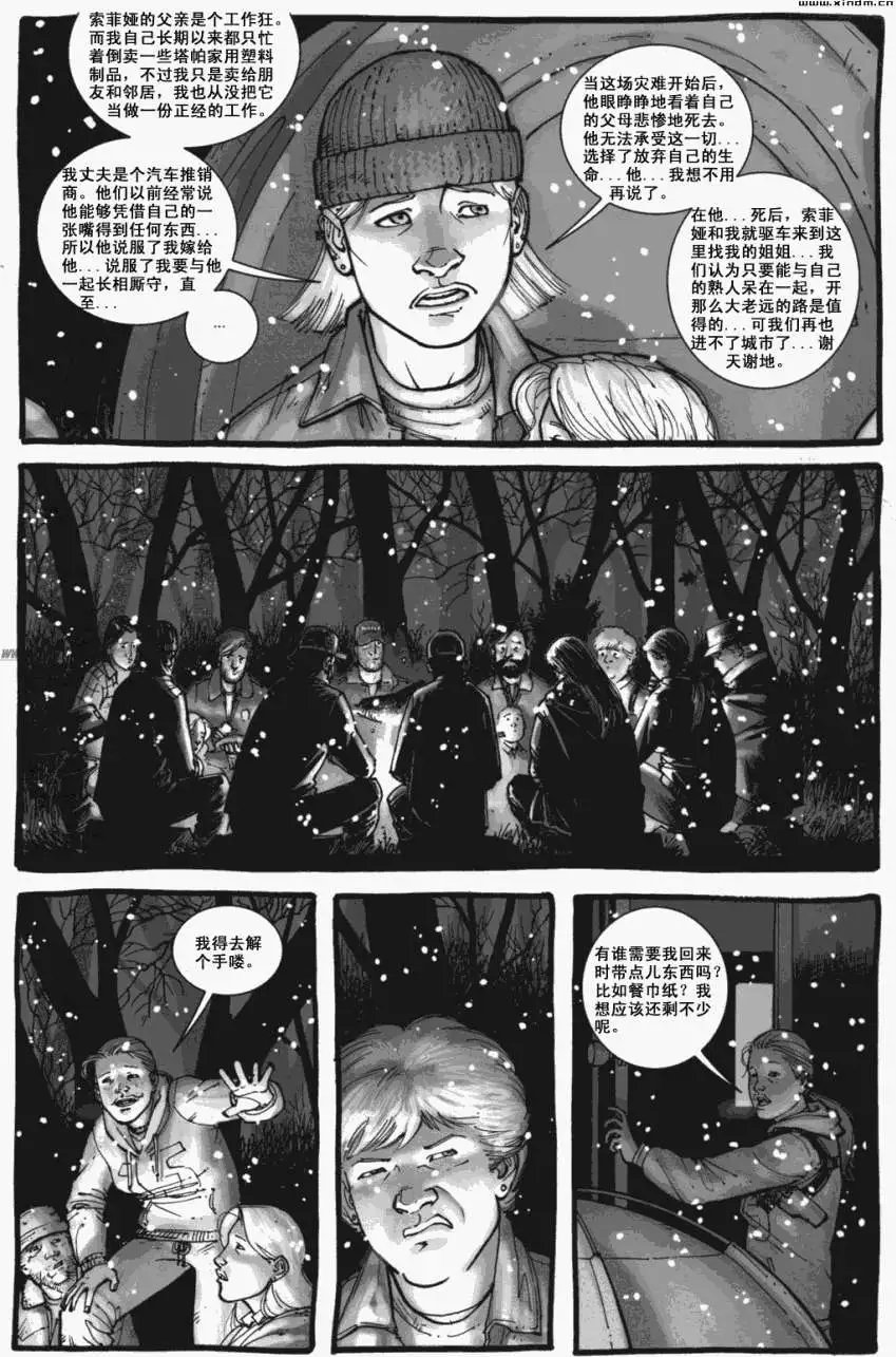 第05卷