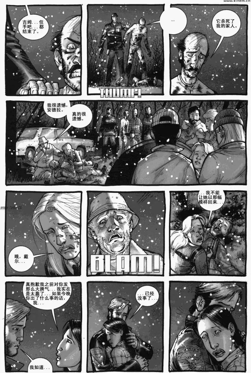 第05卷