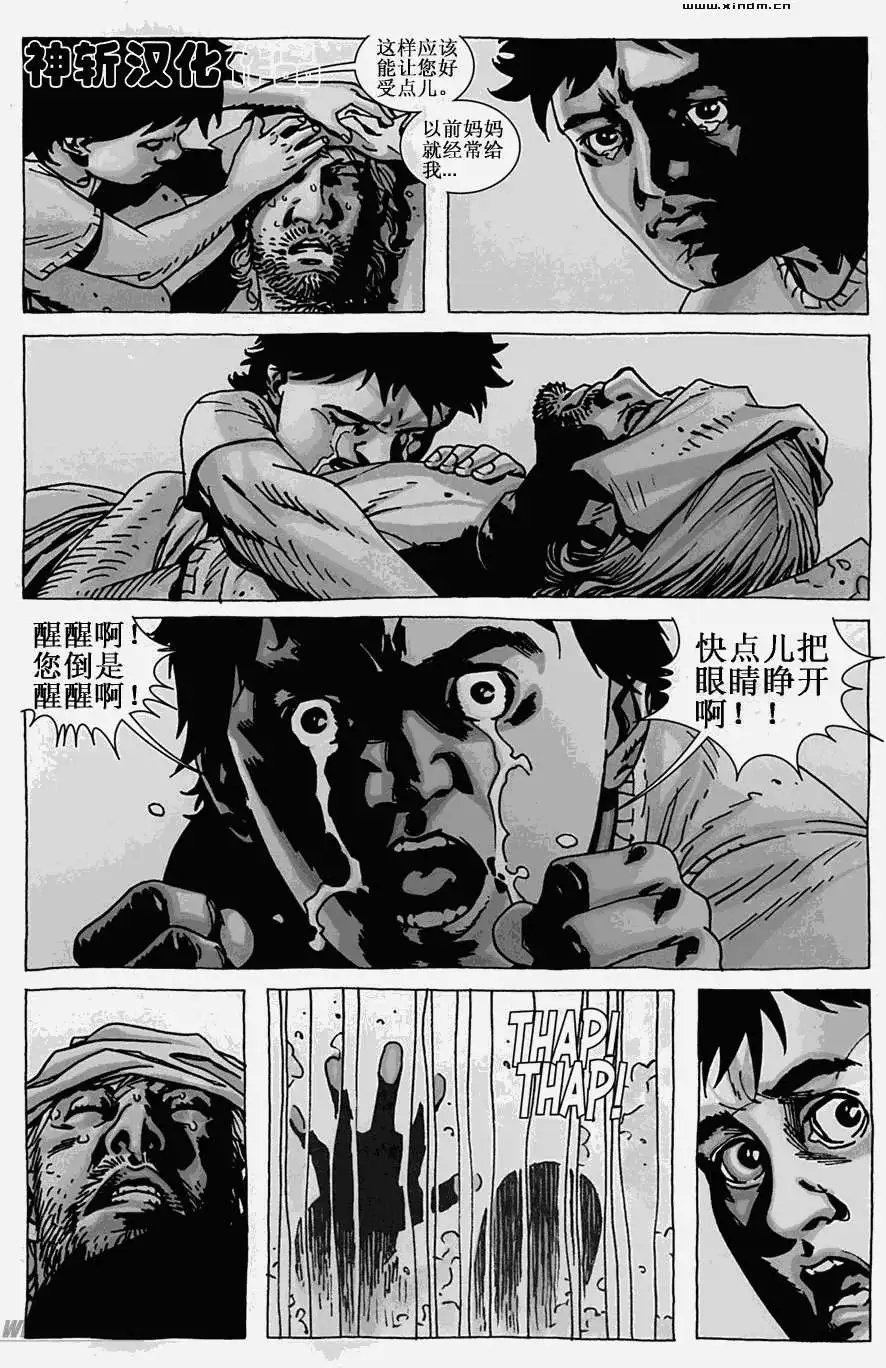 第50卷