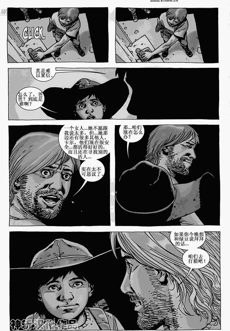 第51卷