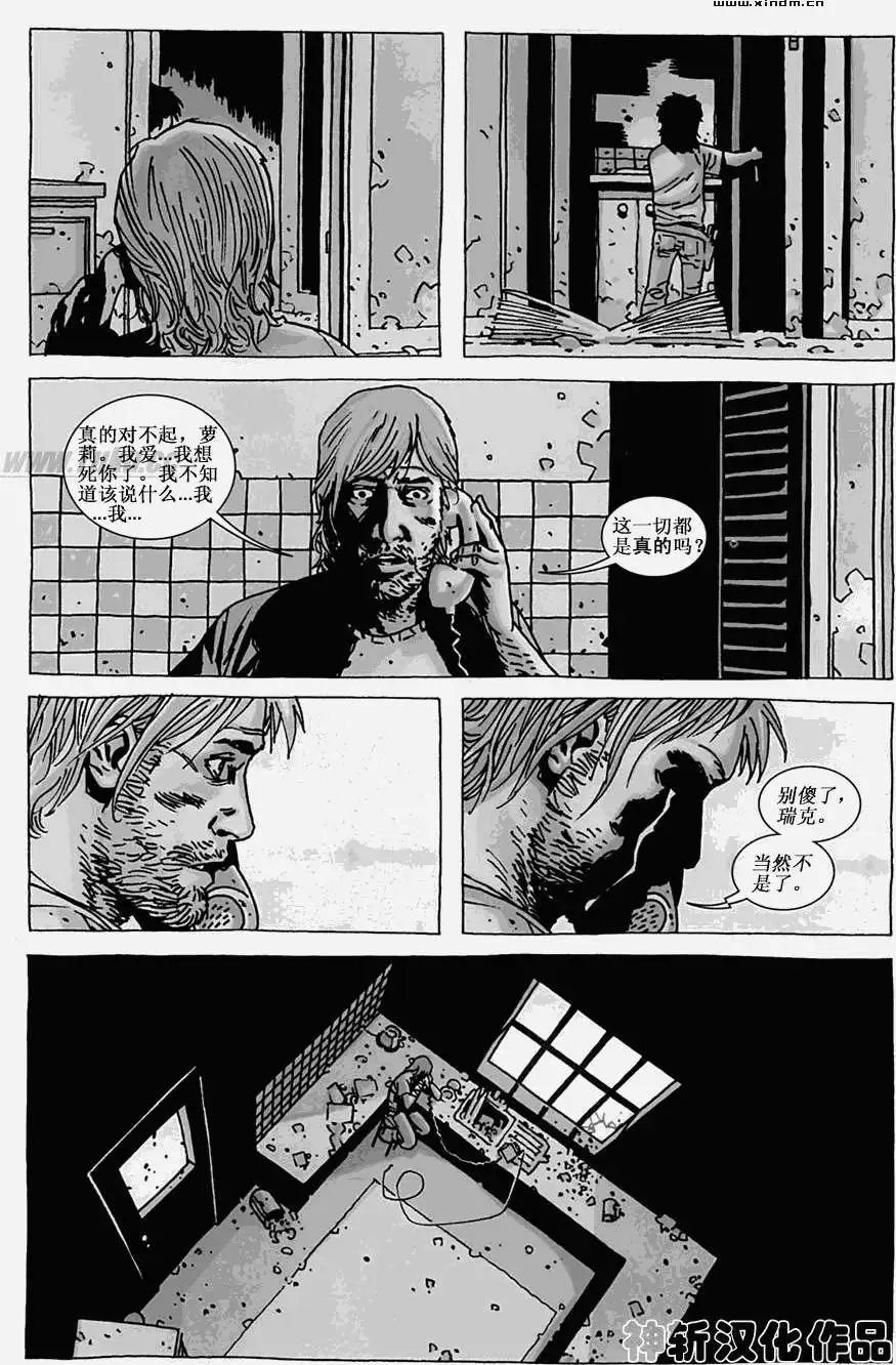 第51卷