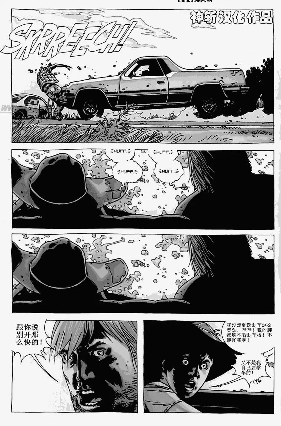 第52卷