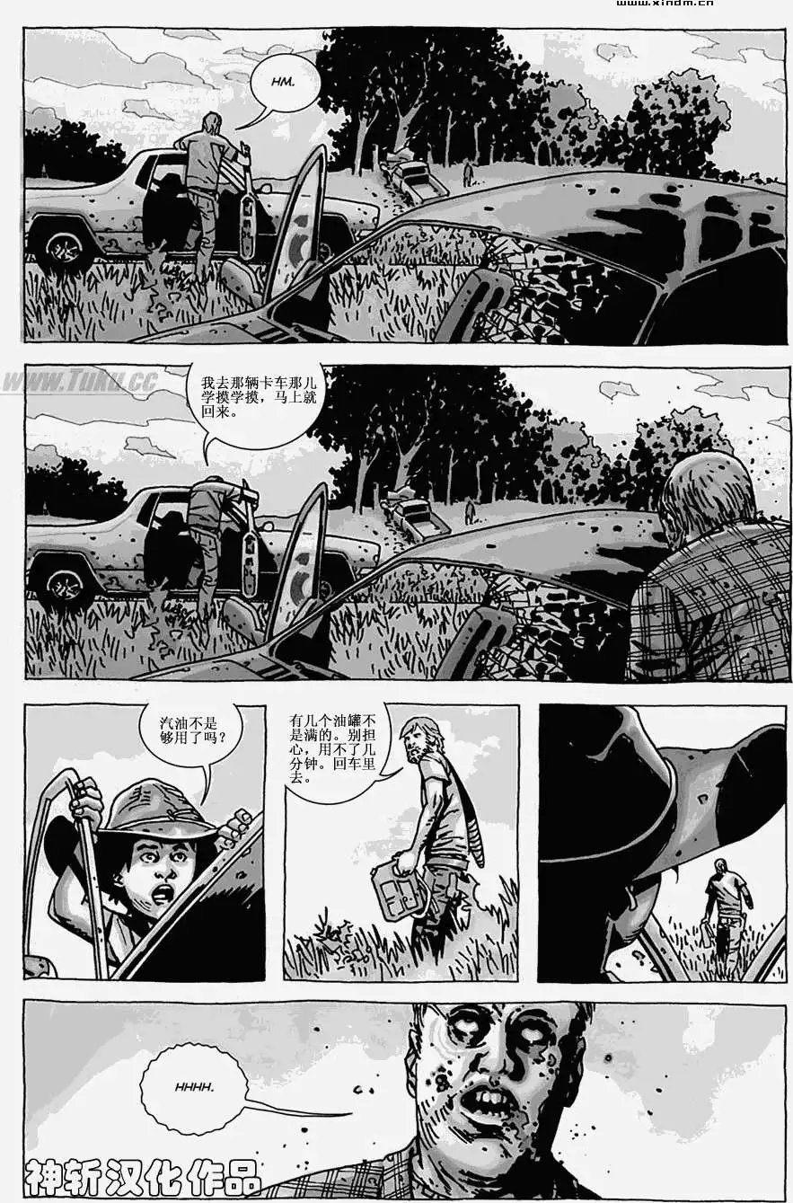 第52卷