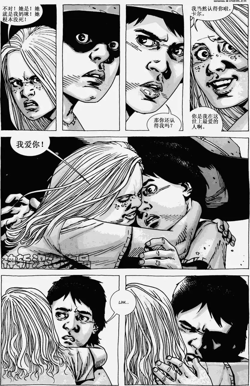 第53卷