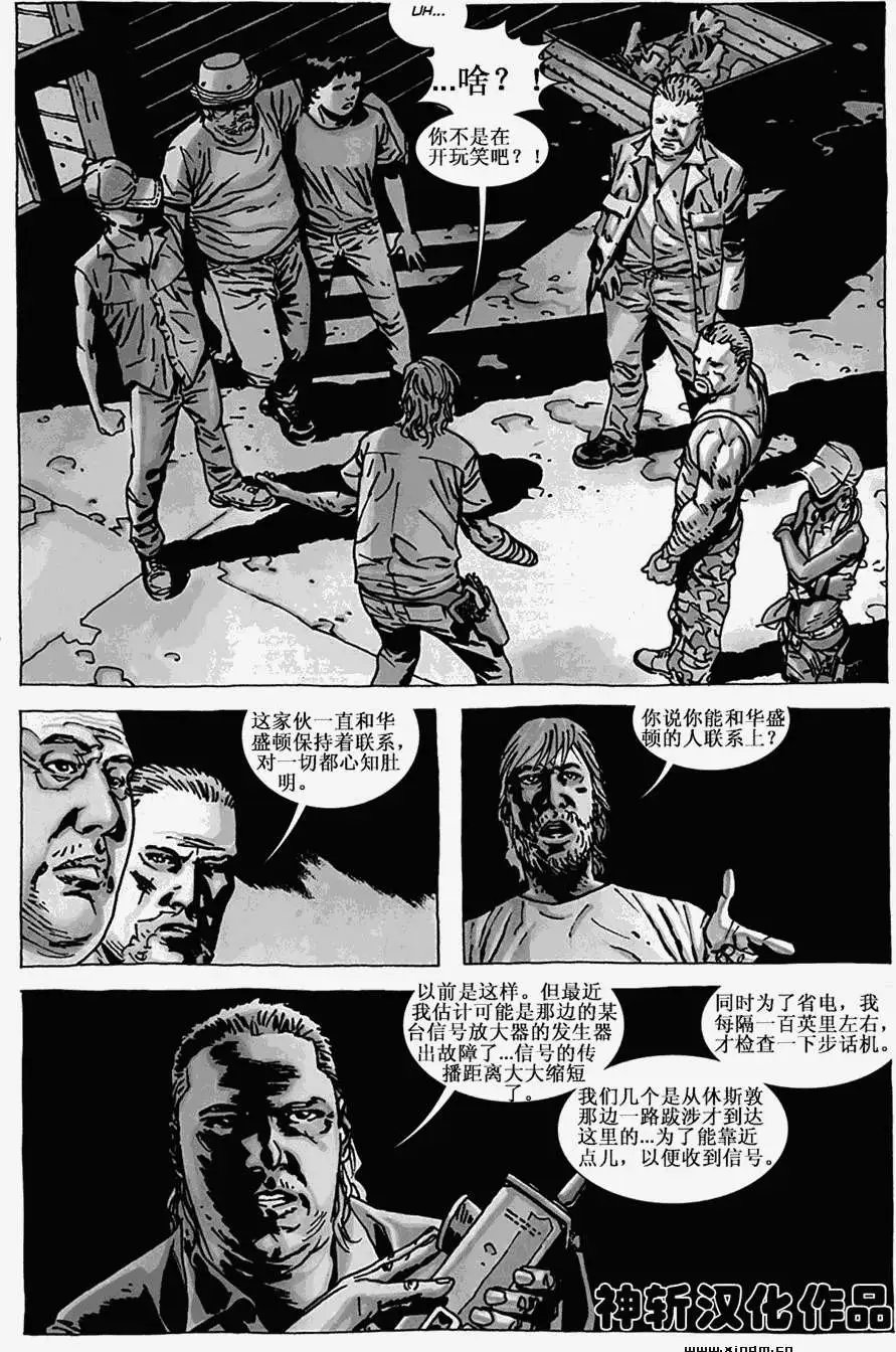 第54卷