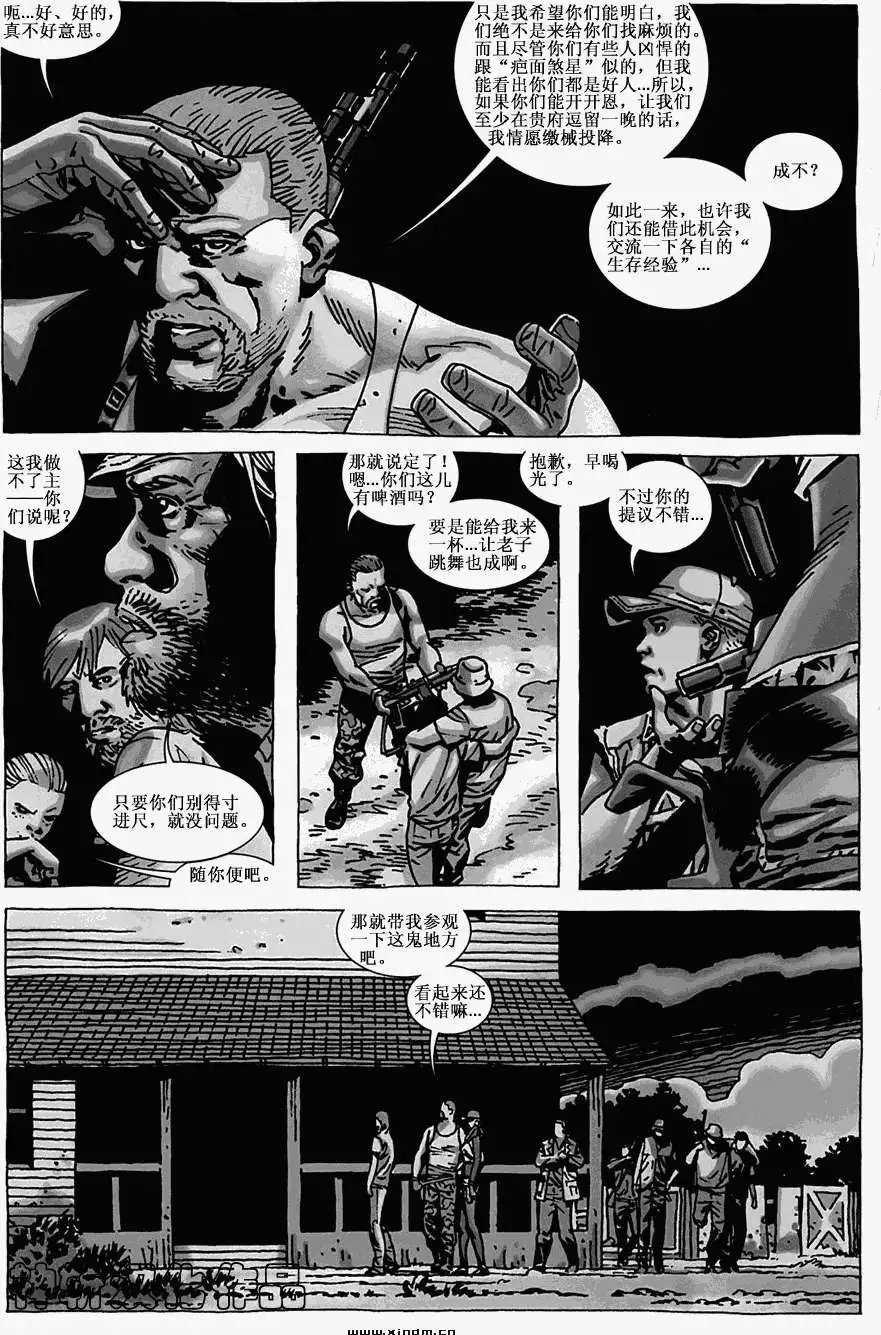 第54卷