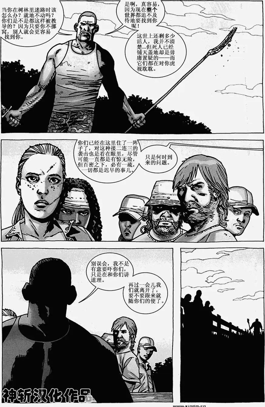 第54卷
