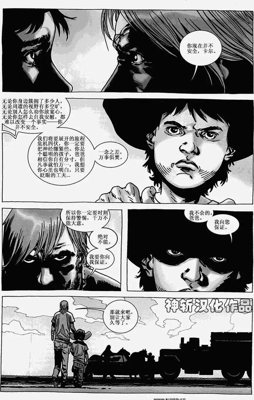 第54卷