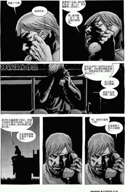第55卷