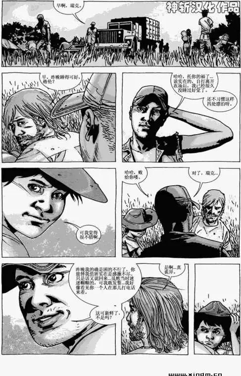 第55卷