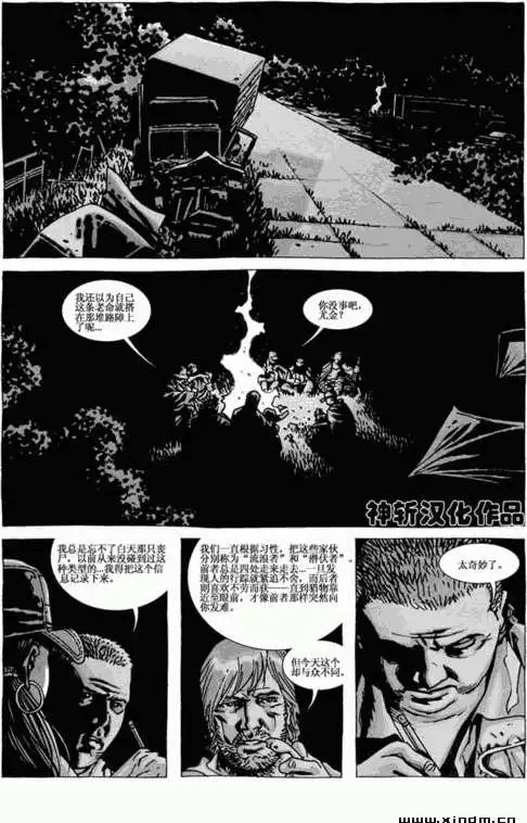 第55卷