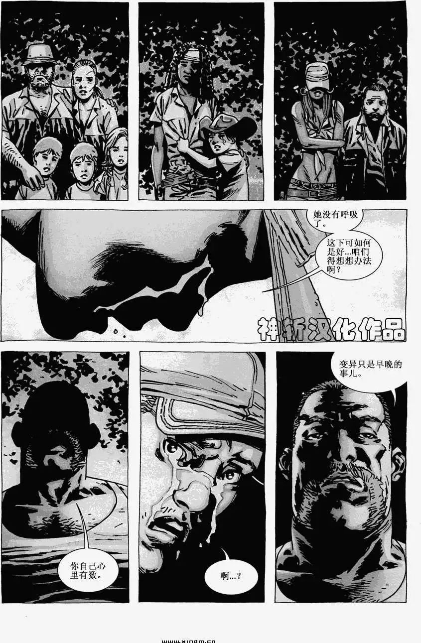 第56卷