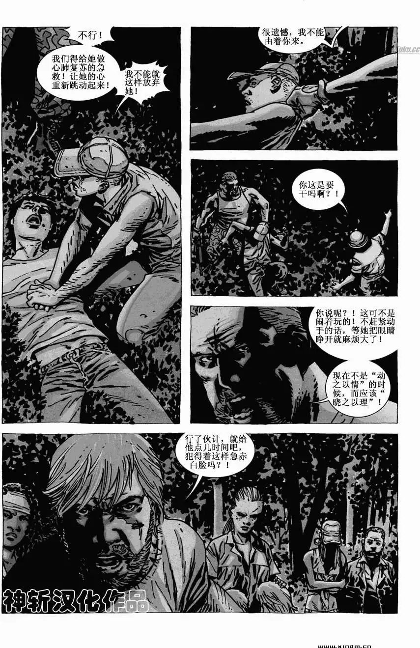 第56卷