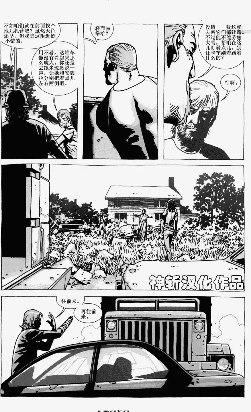 第57卷