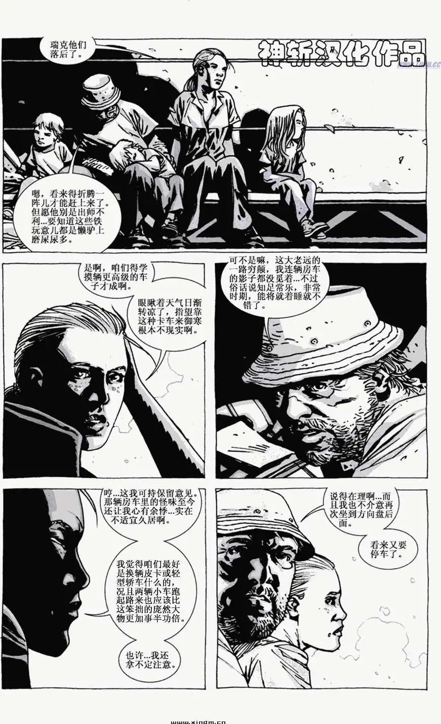 第57卷