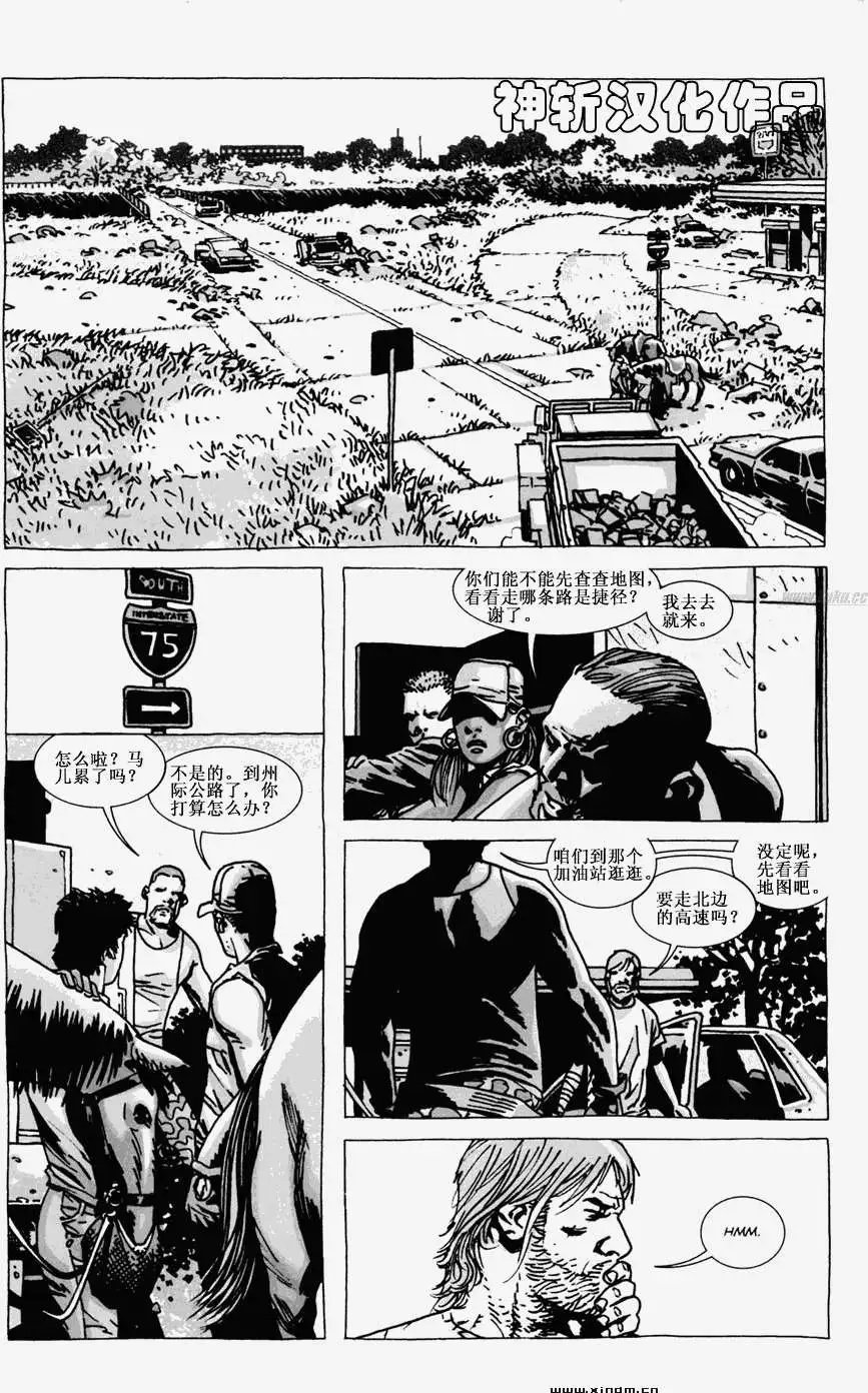 第57卷