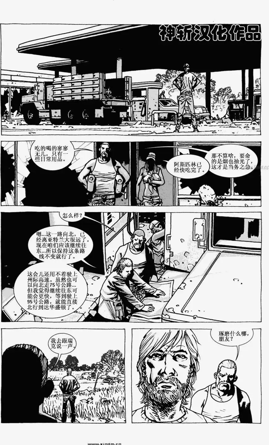 第57卷