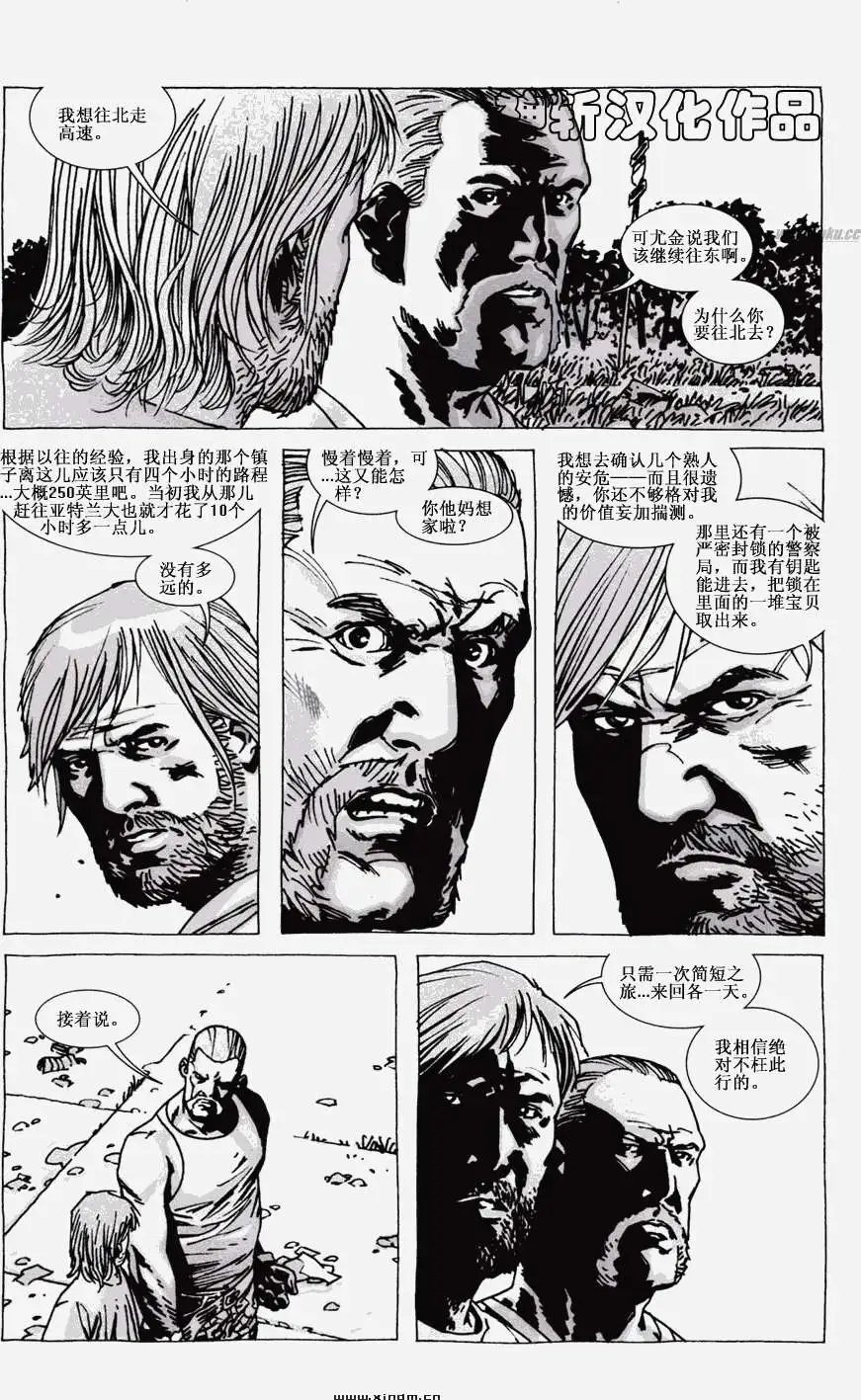 第57卷