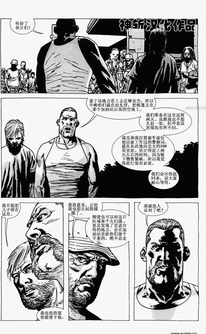 第57卷
