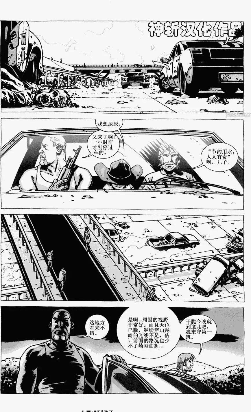 第57卷