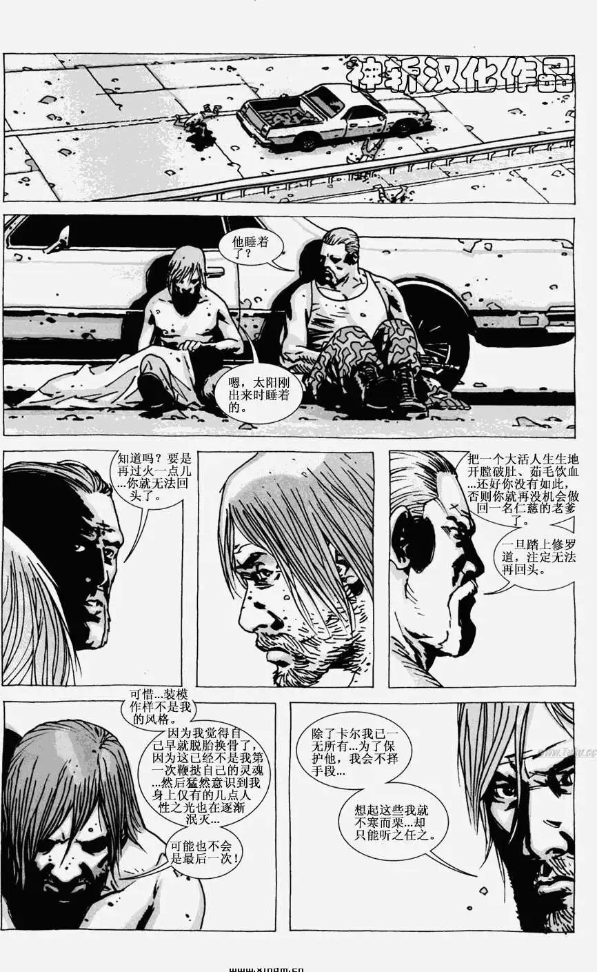 第57卷