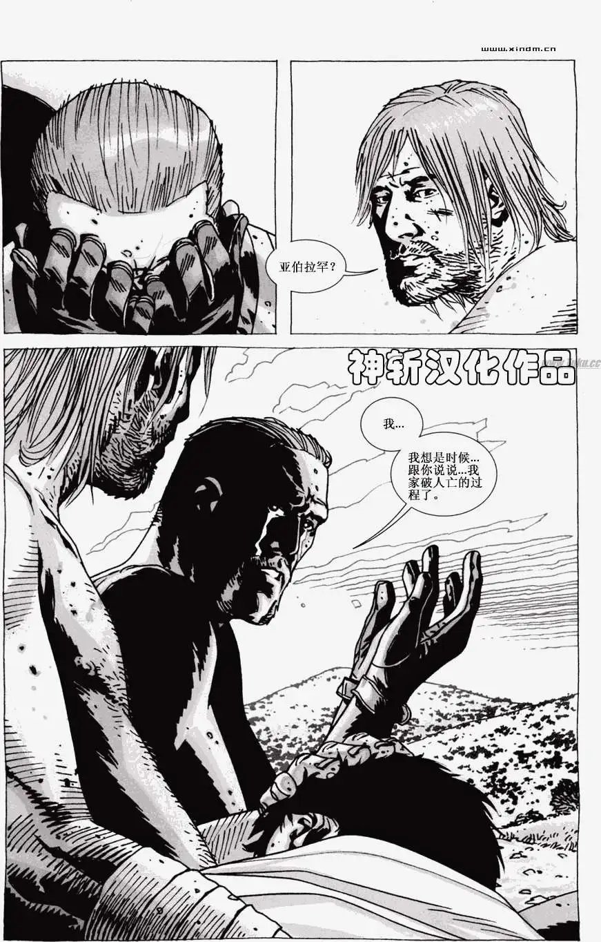 第57卷