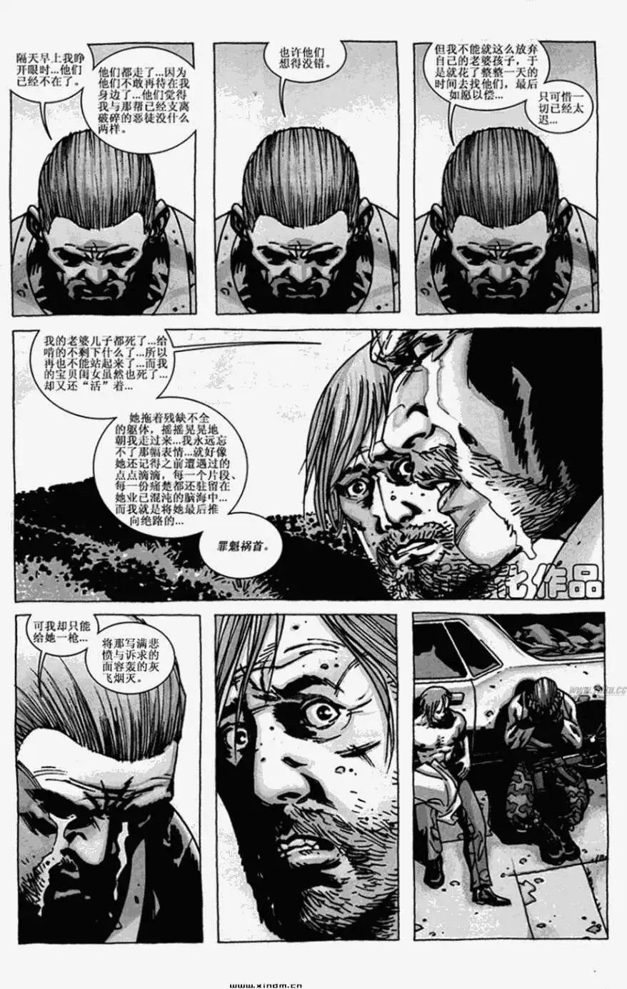 第58卷