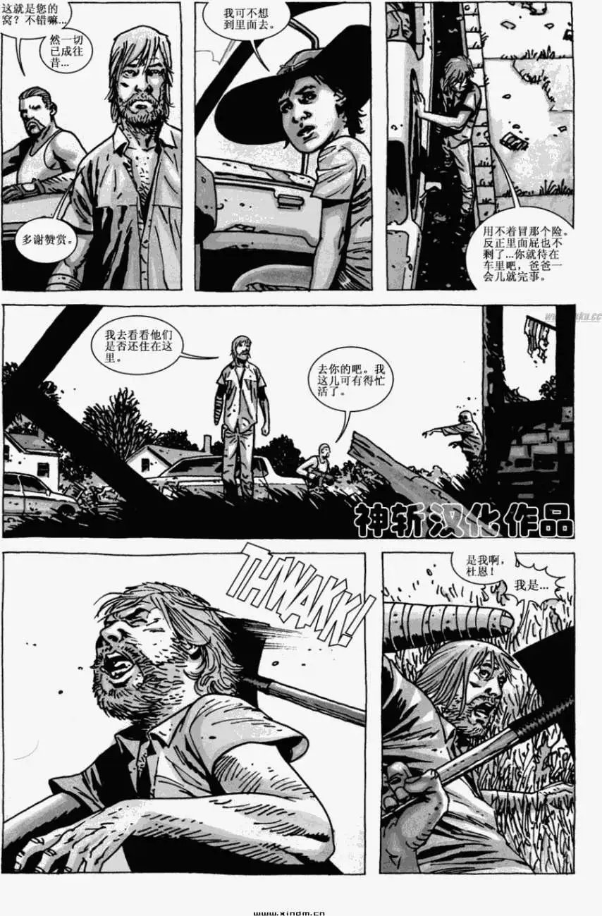 第58卷
