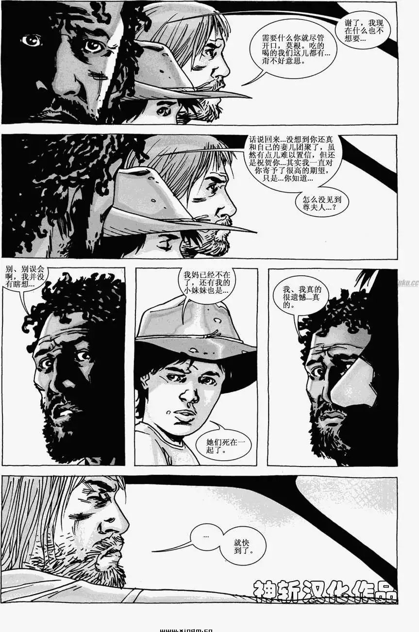 第59卷