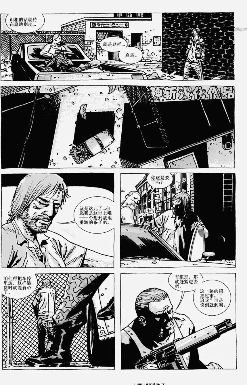 第59卷