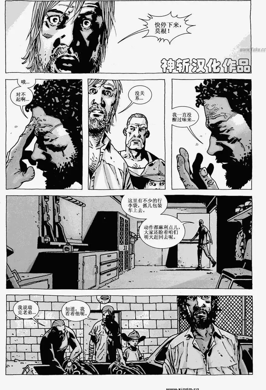 第59卷