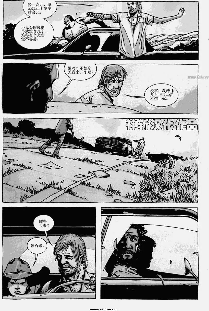 第59卷