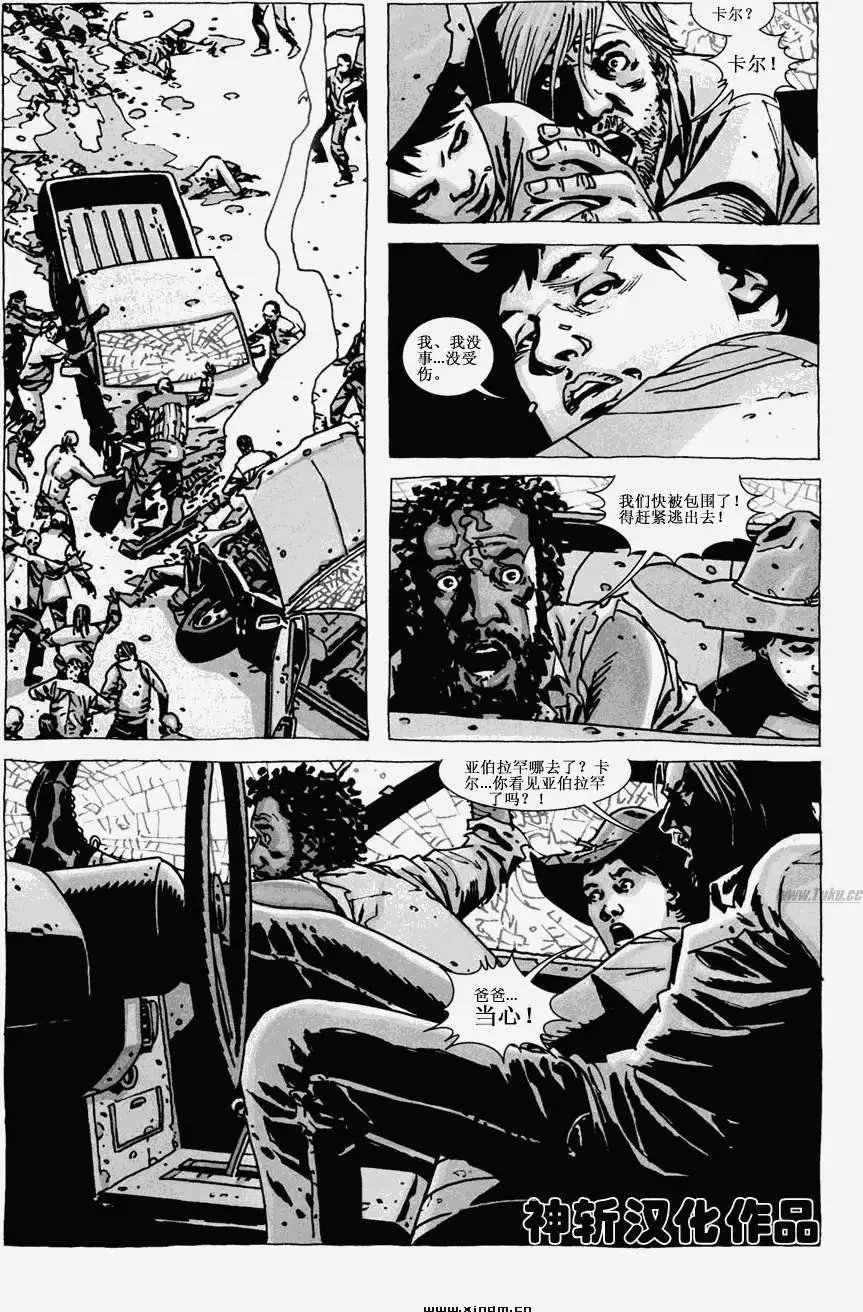 第59卷