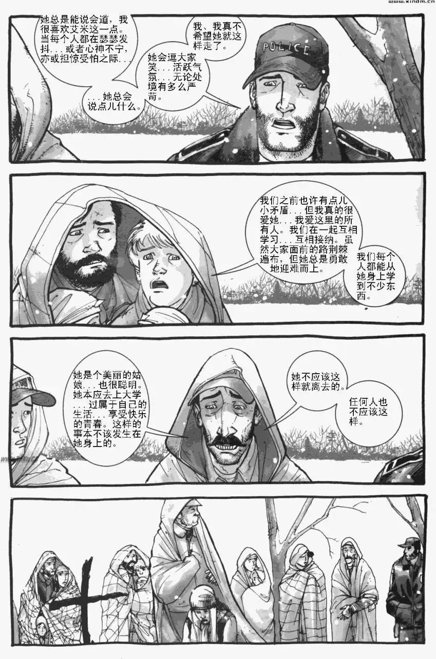 第06卷