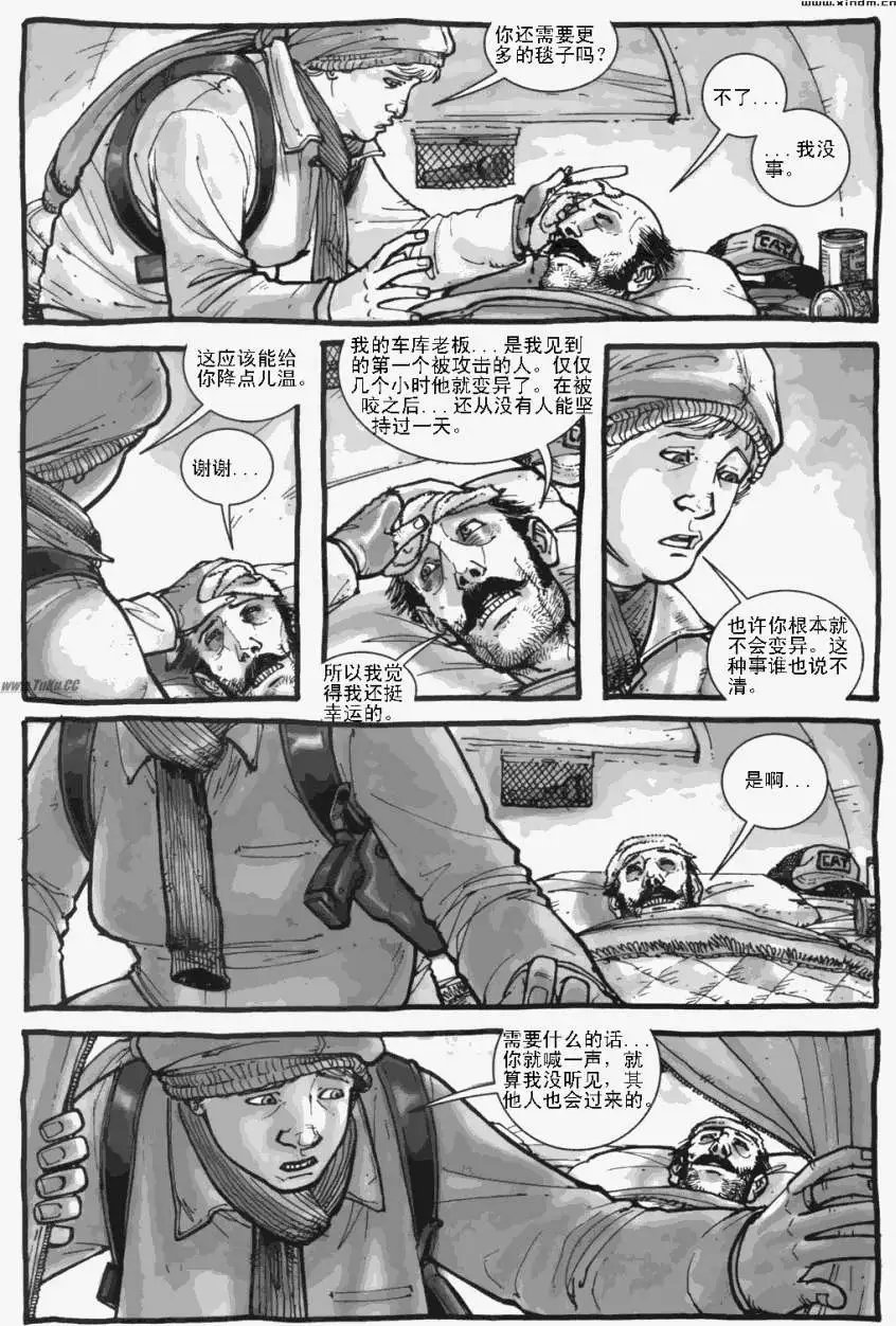 第06卷