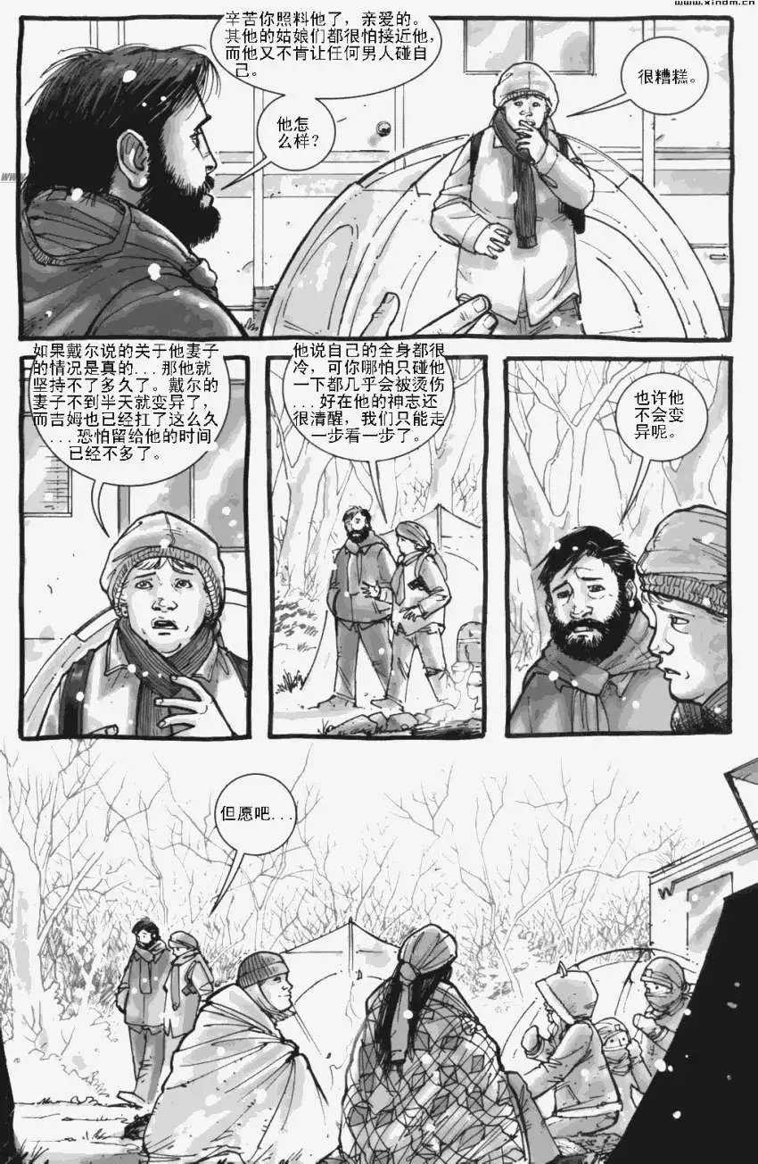 第06卷