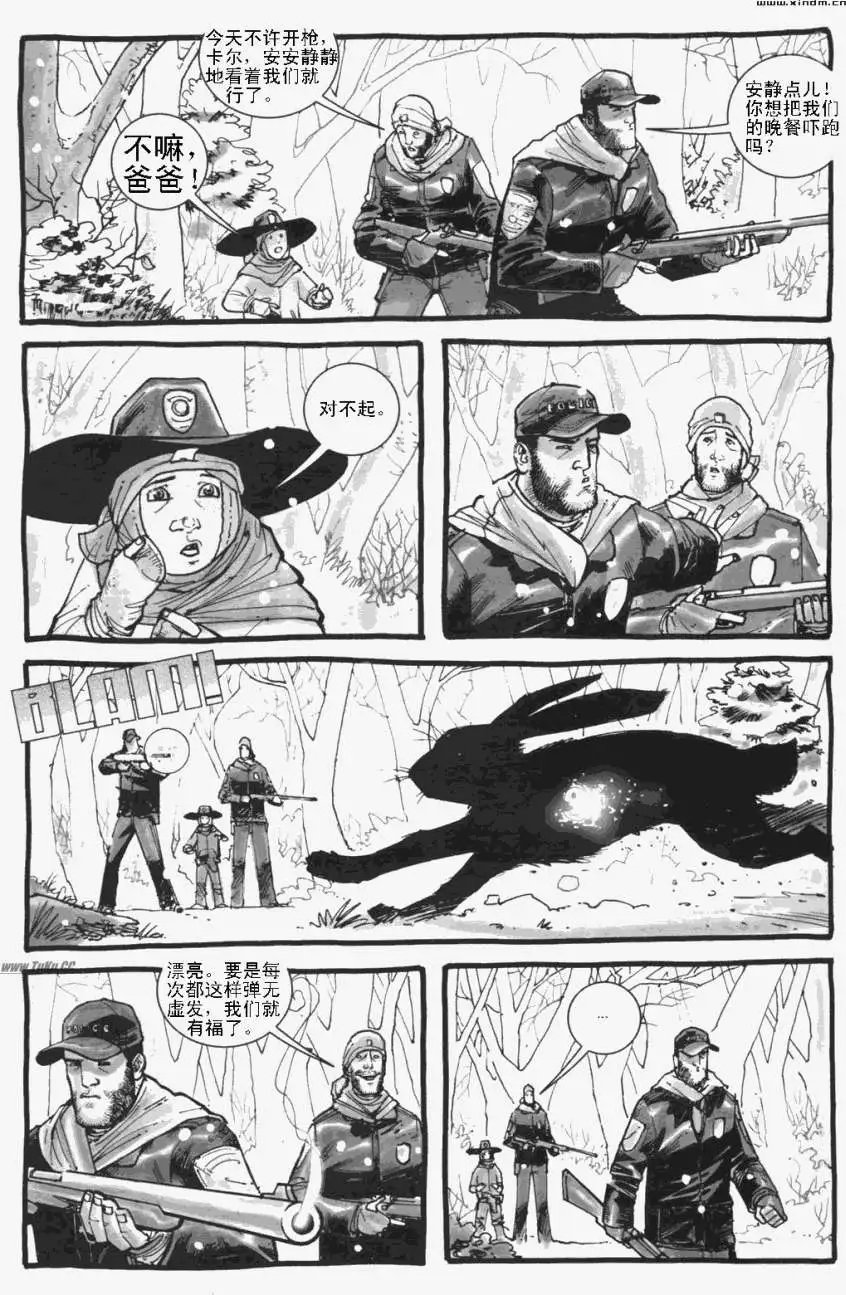 第06卷