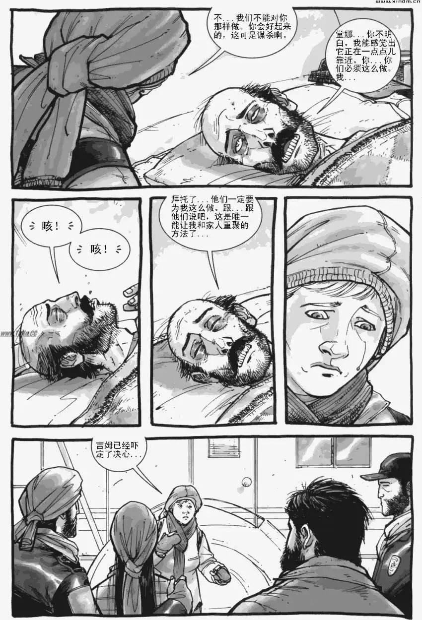 第06卷