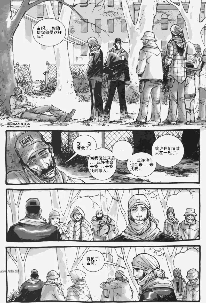 第06卷