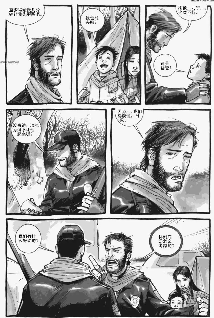 第06卷