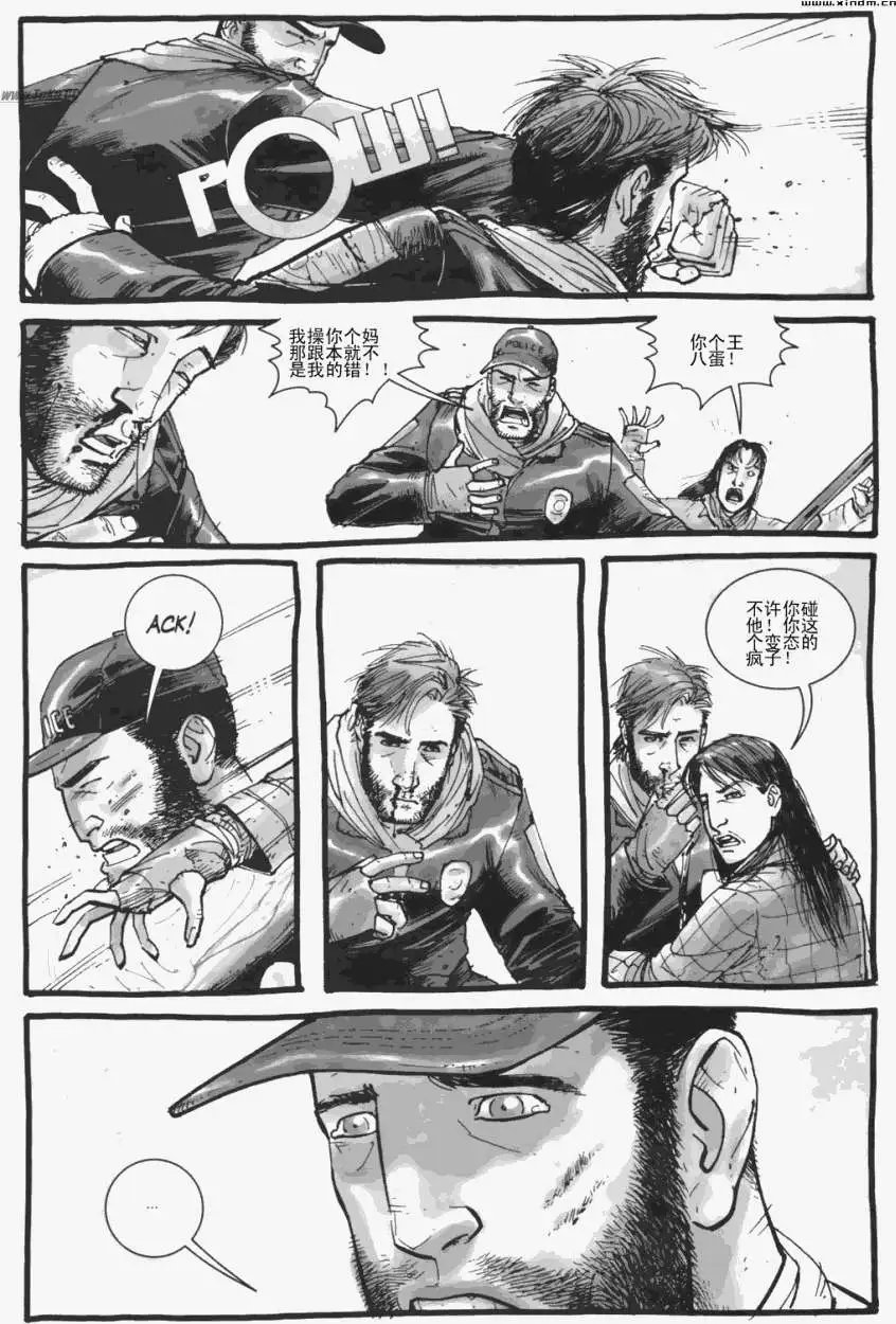 第06卷