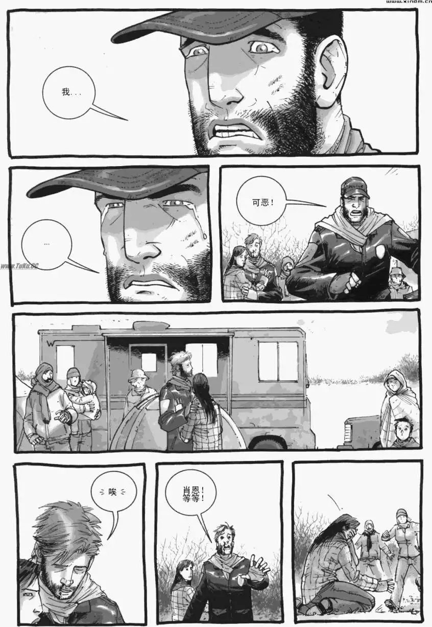 第06卷
