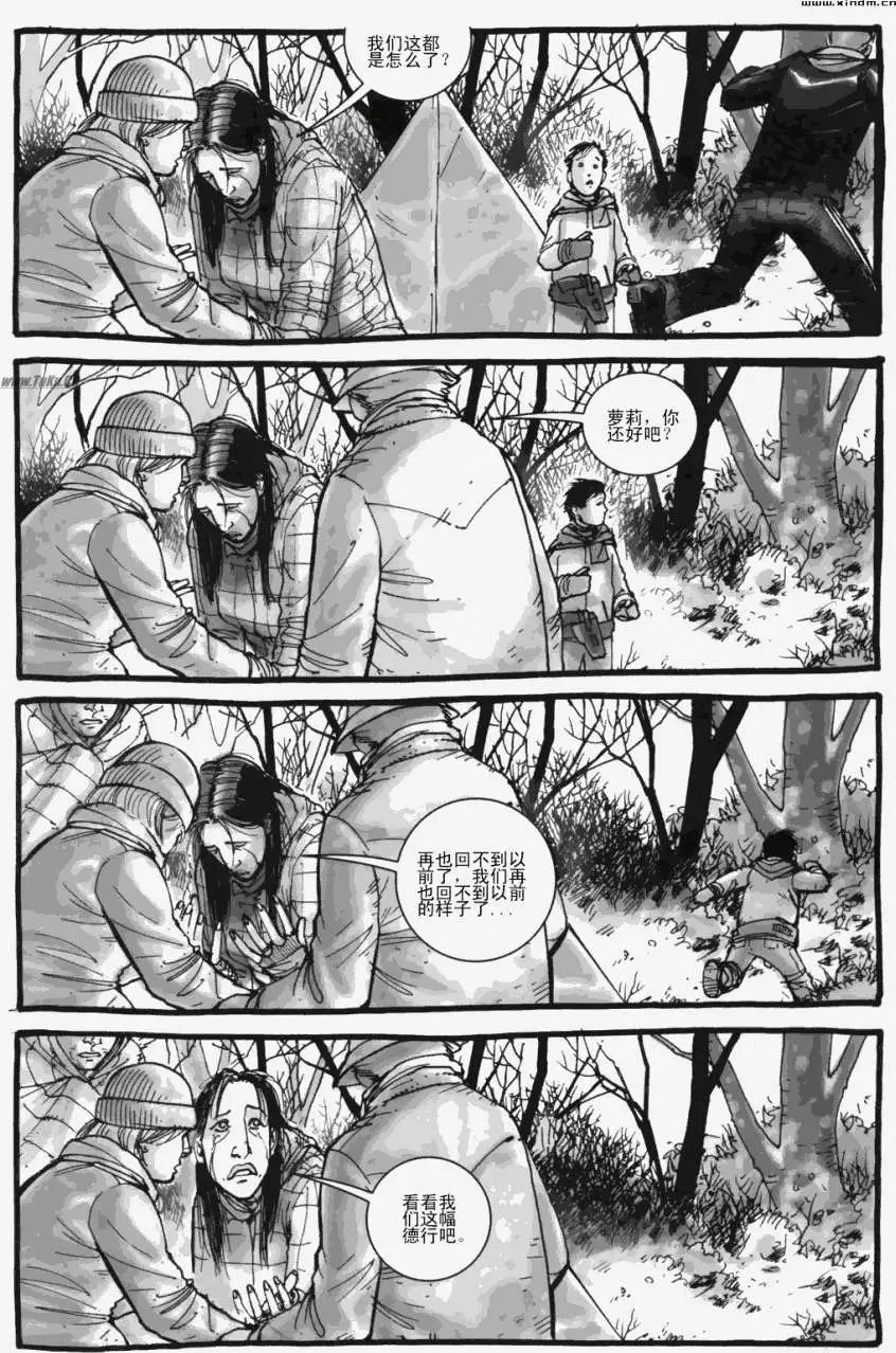 第06卷