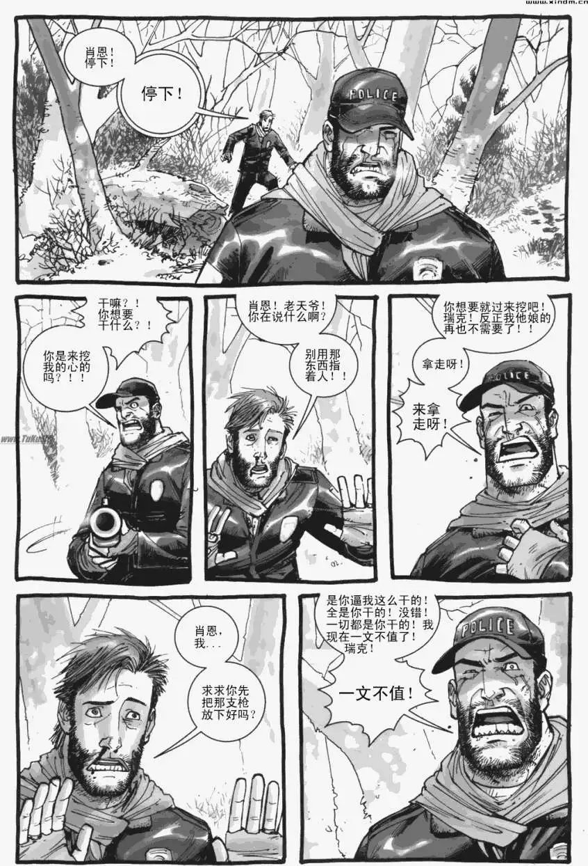 第06卷